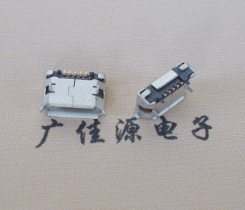 盐城Micro USB 5pin接口 固定脚距6.4插板有柱卷边