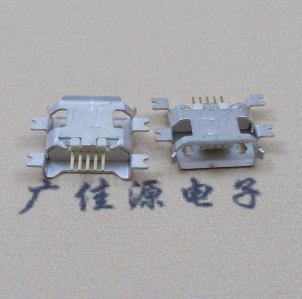 盐城MICRO USB5pin接口 四脚贴片沉板母座 翻边白胶芯