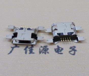 盐城镀镍Micro USB 插座四脚贴 直边沉板1.6MM尺寸结构