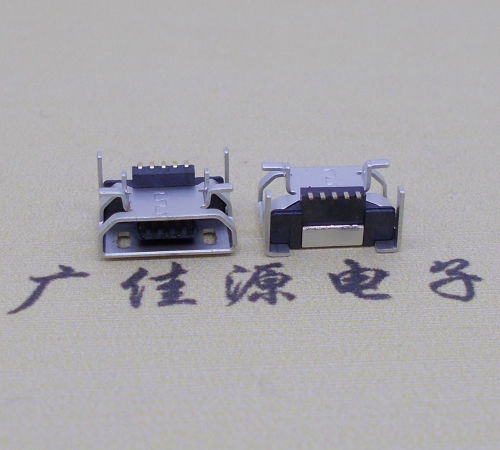 盐城Micro USB 5S B Type -垫高0.9前贴后插