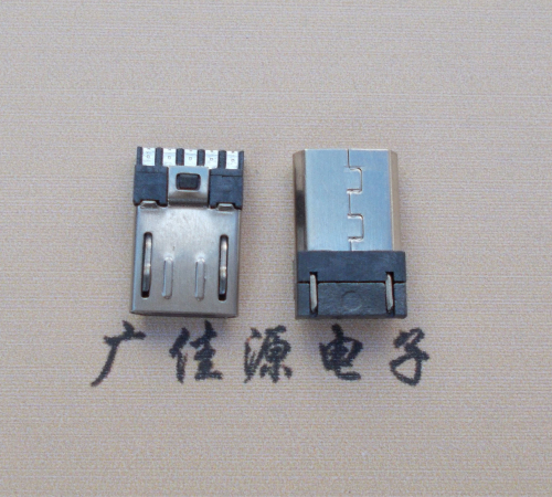 盐城Micro USB 公头焊线短体10.5mm胶芯3.0前五后五
